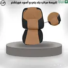 تلبيسة مراتب جلد بني و أسود فورتشنر