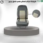 تلبيسة مراتب قماش فضي غامق و بيج