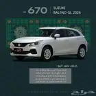 سوزوكي بالينو GL 2025 عرض خاص