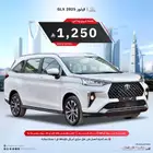 تويونا فيلوز GXLاتوماتيك 2025 ( جميع انواع البنوك )