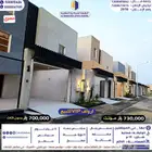ارواف VIP للبيع ابها حي الموظفين