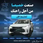 جيتور x50