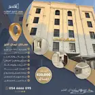 شقق فاخرة للتمليك في مشروع مساكن أجدان