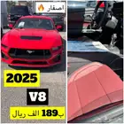 للبيع 2025 فورد موستنج GT بريميم بكج ((اصفار))