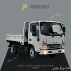 JAC جاك قلاب 3طن 2025