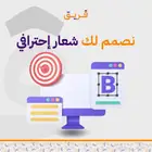 مو أي دعوة.. هاذي بداية القصة