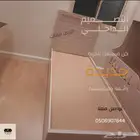 سوق شرق مخرج 17