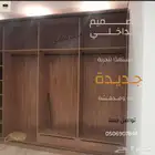 سوق شرق مخرج 17