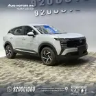 نيسان كيكس استاندر 2025 كاش و تقسيط ( عرض خاص )