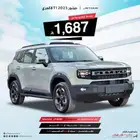 جيتور T1 لاكجيري 2025 امتلك سيارتك باسرع وابسط الاجراءات