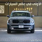 كيا تيلوريد فل كامل دفع رباعي موديل 2023