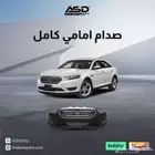 صدام امامي كامل تورس