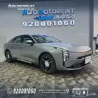 كيا K8 استاندر موديل 2026 عرض اليوم الوطني مع داش كام هدية
