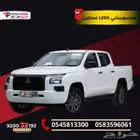 ميتسوبيشي L200 غمارتين دبل 2024 قسطها مع اليوم الوطني