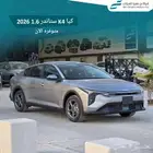 كيا كي4
