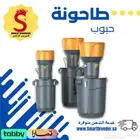 جاروشة حبوب كهربائية