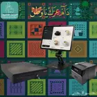العرض الأقوى لكاشير متكامل