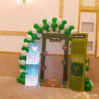 افضل قاعه افراح