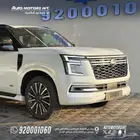 نيسان باترول ( بلاتنيوم ) توين تربو 2026 عروووض اليوم الوطنى
