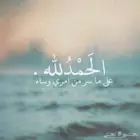 سوا مميز جديد لم يستخدم