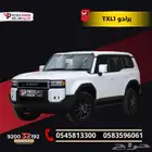 برادو TXL1 بنزين 2025 قسطها مع اليوم الوطني
