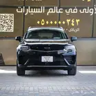 جيلي توجيلا فل كامل موديل 2022