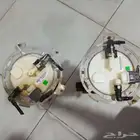 طرمبة بنزين نيسان ارمادا