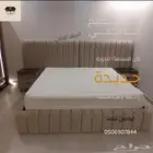 سوق شرق مخرج 17 مقابل ايكيا