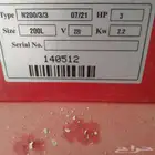 ماطور هواء للبيع