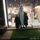 جرب ارتداء شخصيتك تنكري بالزي سعودي ثوب شماغ اليوم الوطني