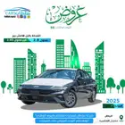 هيونداي النترا سمارت 2025 كاش واقساط باقل سعر