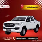 فوتون تونلاند غمارتين 2025امتلك سيارتك بأقل قسط