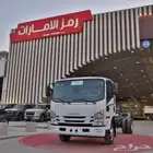 ايسوزو دينا 5 طن طويل وقصير.