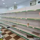 رفوف بقاله جديده استخدام 4 شهور فقط