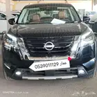 نيسان باثفندر SL فل كامل 2023