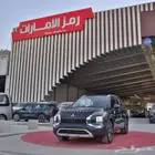 ميتسوبيشى اوتلاندر فل كامل 2025