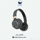 سماعة رأس بلوتوث أنيقة وعملية