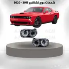 شمعات دوج تشالنجر 2015 - 2020
