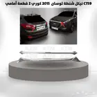 نيكل شنطة توسان 2015 كوري 2 قطعة