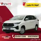 انوفا GL 2025 سيارتك العائلية المريحة الجديدة تقسيط مرن