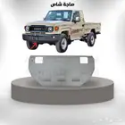 صاجة شاص