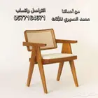 كراسي راتان كوفيهات