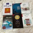 كتب من جرير