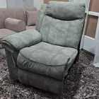 كنبة استرخاء هزاز ليزي بوي