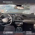 فاو بيستون 2025
