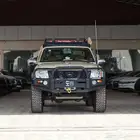شاص نيسان فل كامل 2016