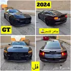 للبيع 2024 فورد موستنج GT بروفورمنس بكج ((اصفار))