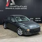 اكسنت فليت 2026