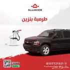 طرمبة بنزين شفروليه تاهو