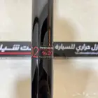 عازل بيست شيلد 02